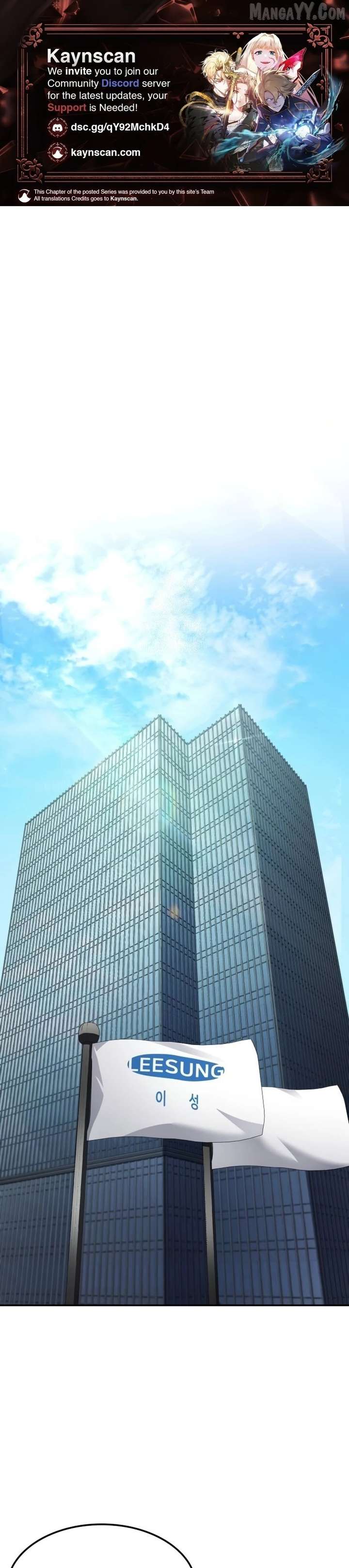 Coin Jackpot After Divorce Chapter 47 116 01