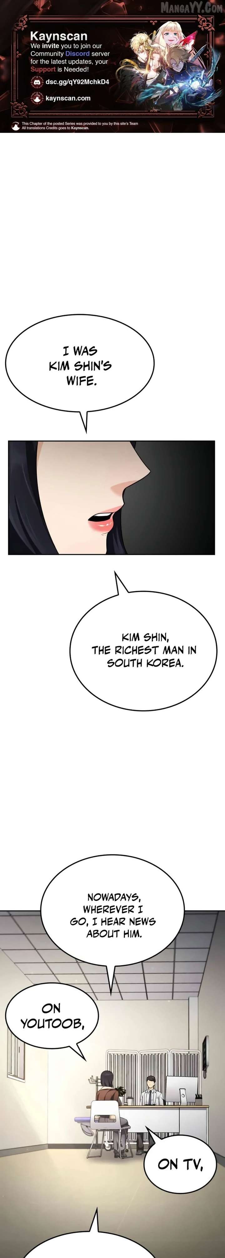 Coin Jackpot After Divorce Chapter 48 104 01