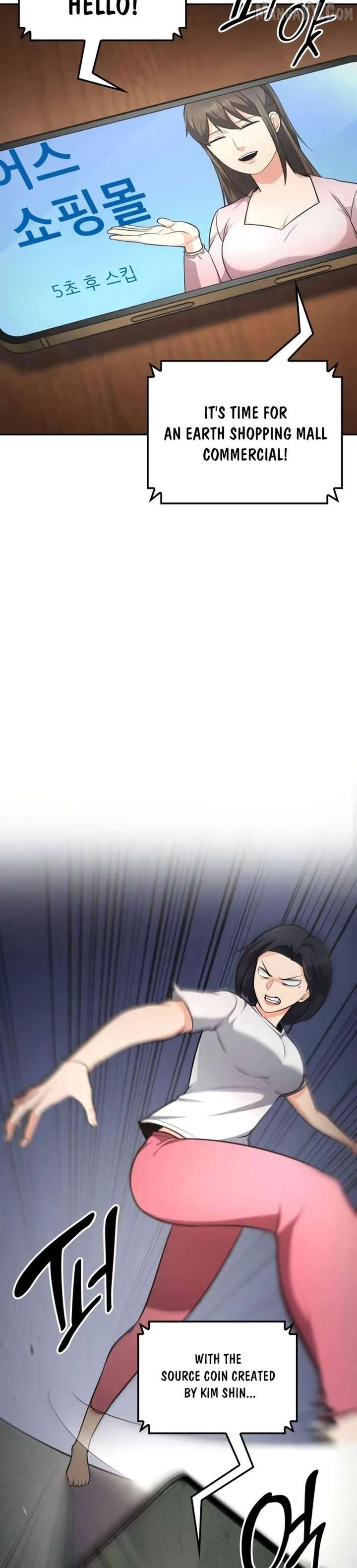 Coin Jackpot After Divorce Chapter 48 109 06