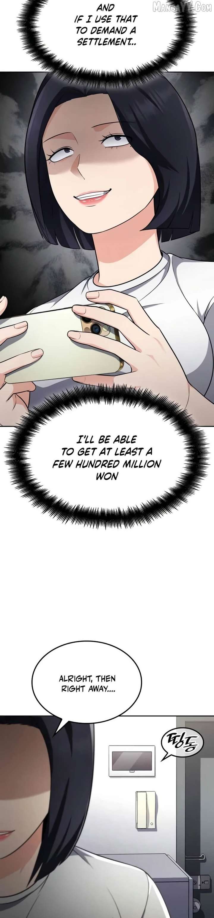 Coin Jackpot After Divorce Chapter 48 115 12