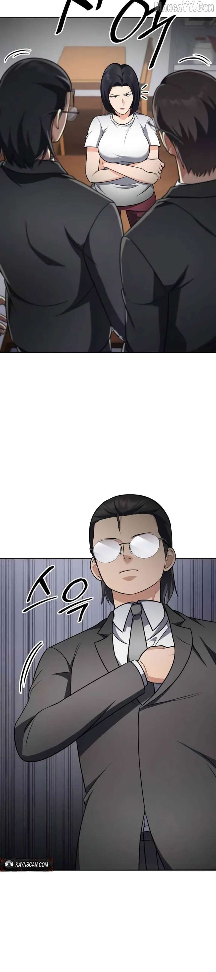 Coin Jackpot After Divorce Chapter 48 119 16