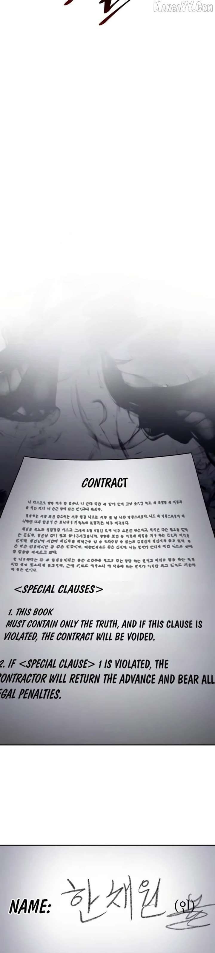 Coin Jackpot After Divorce Chapter 48 134 31