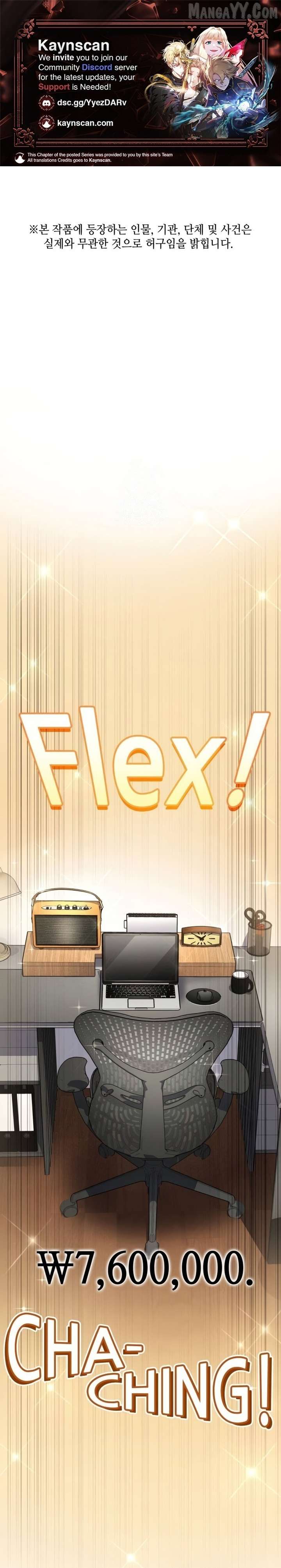 Coin Jackpot After Divorce Chapter 49 92 01