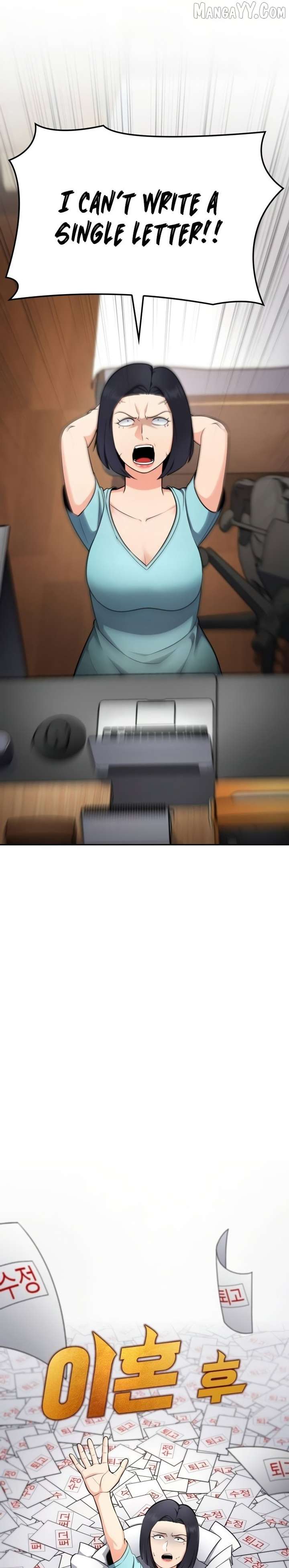 Coin Jackpot After Divorce Chapter 49 96 05