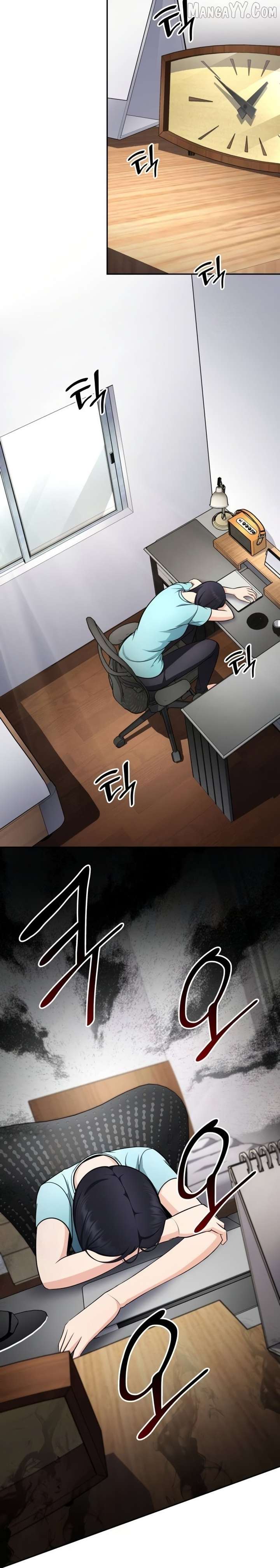 Coin Jackpot After Divorce Chapter 49 103 12