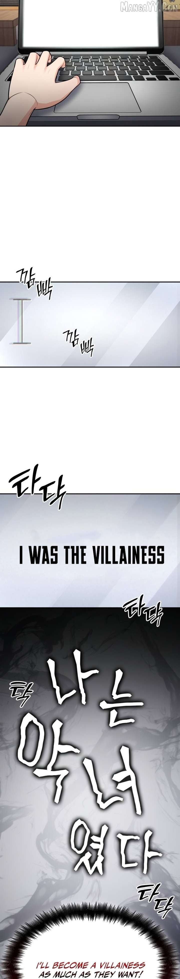 Coin Jackpot After Divorce Chapter 49 107 16