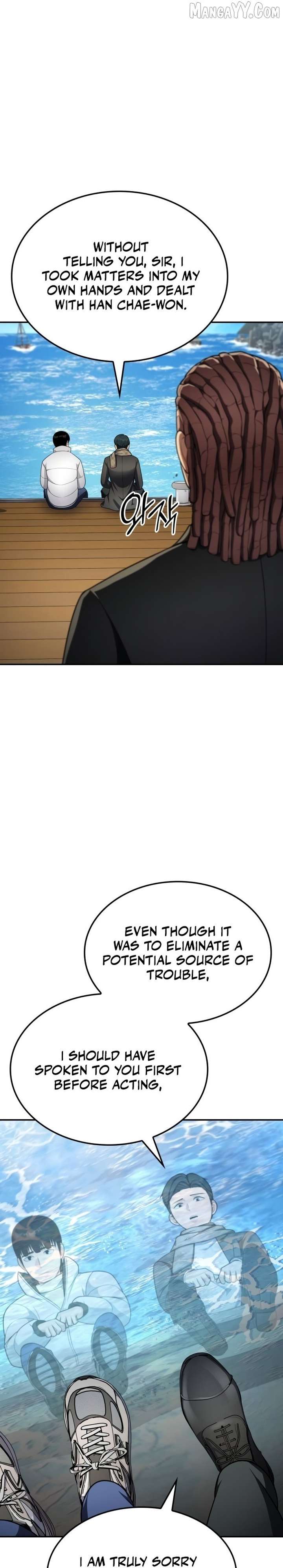 Coin Jackpot After Divorce Chapter 49 112 21