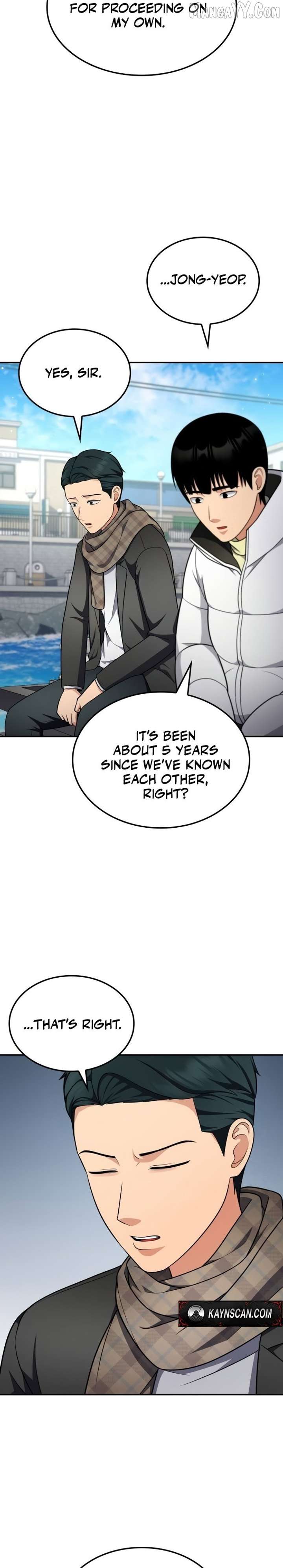 Coin Jackpot After Divorce Chapter 49 113 22