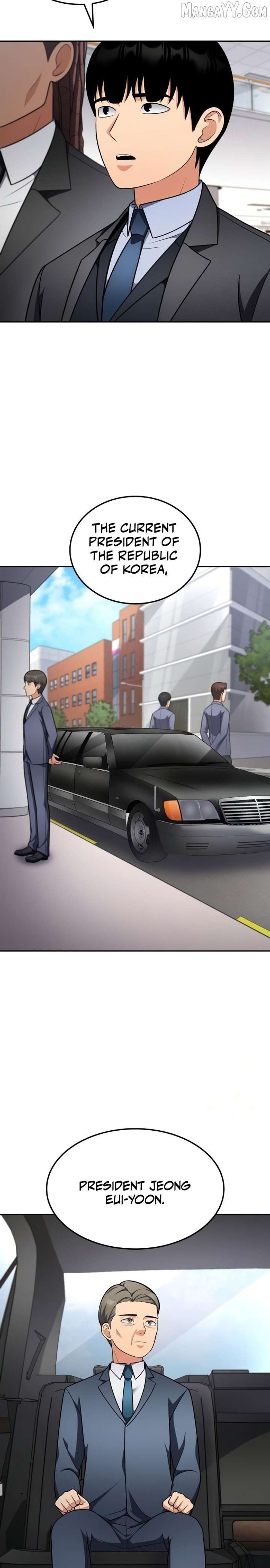 Coin Jackpot After Divorce Chapter 50 106 15