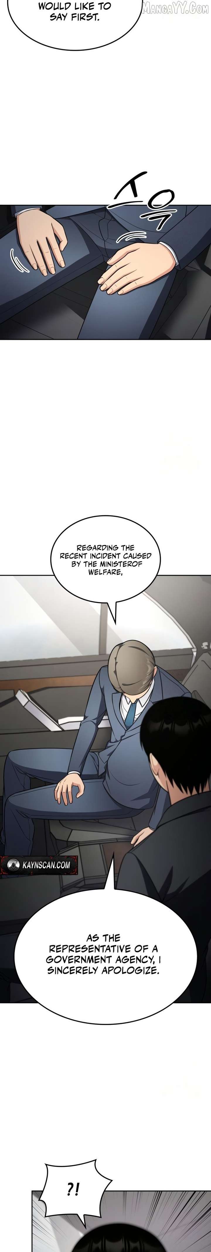 Coin Jackpot After Divorce Chapter 50 109 18