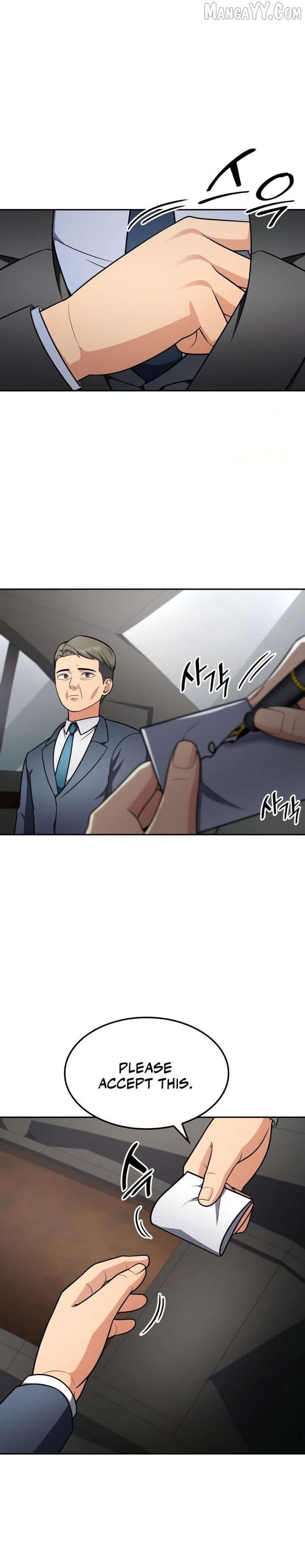 Coin Jackpot After Divorce Chapter 50 116 25