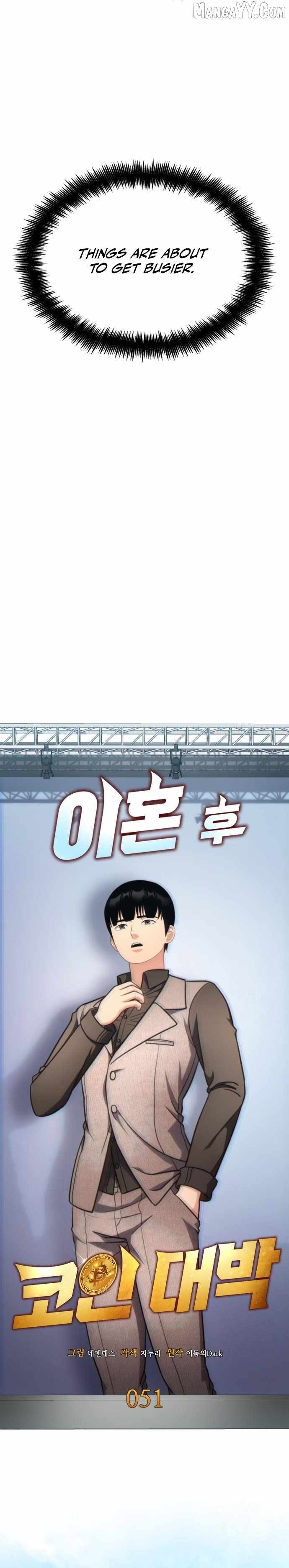 Coin Jackpot After Divorce Chapter 51 93 05