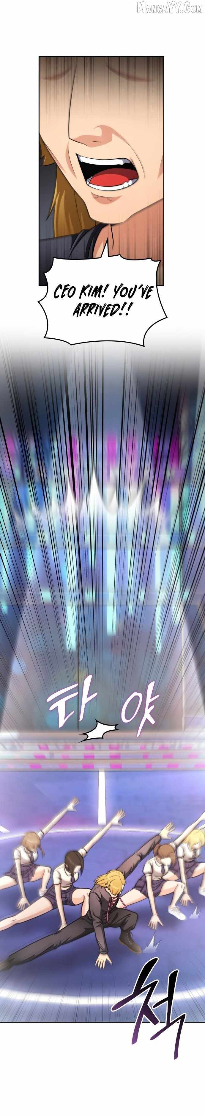 Coin Jackpot After Divorce Chapter 51 96 08