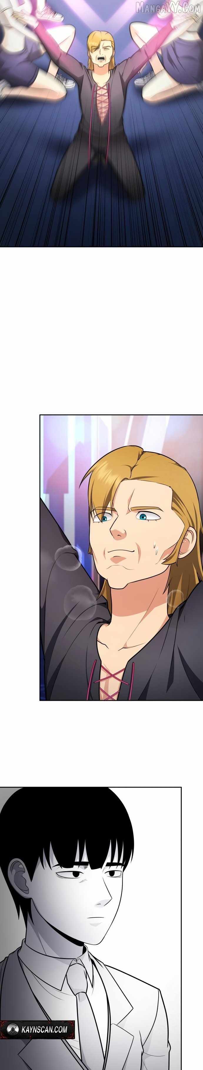 Coin Jackpot After Divorce Chapter 51 98 10