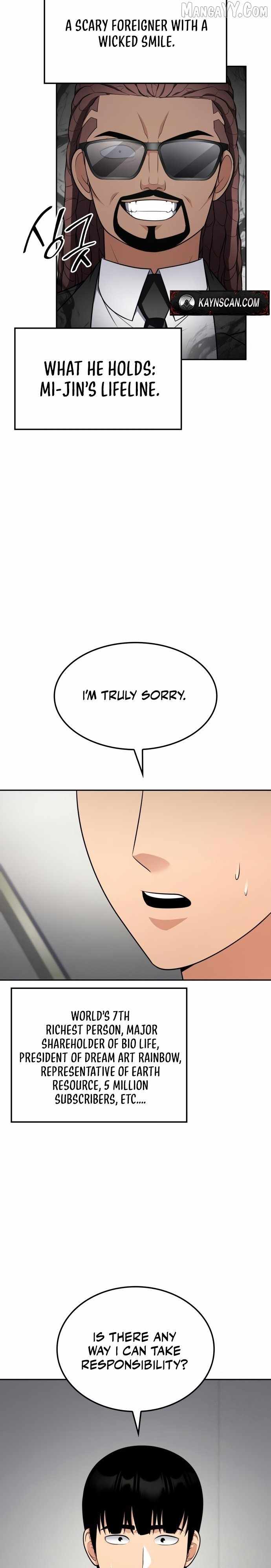 Coin Jackpot After Divorce Chapter 51 111 23