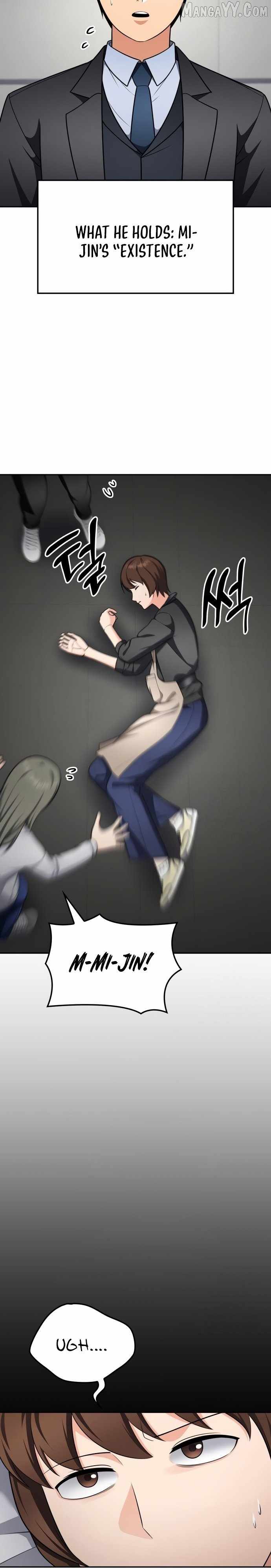 Coin Jackpot After Divorce Chapter 51 112 24