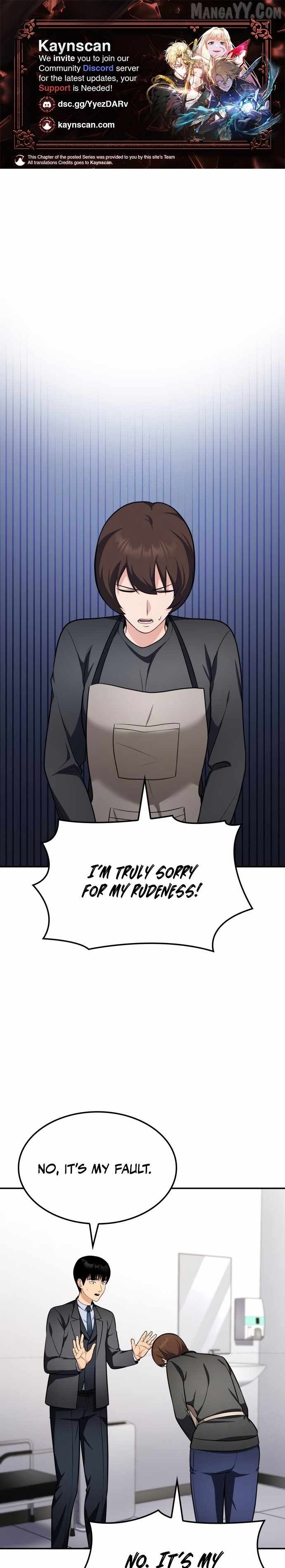 Coin Jackpot After Divorce Chapter 52 104 01