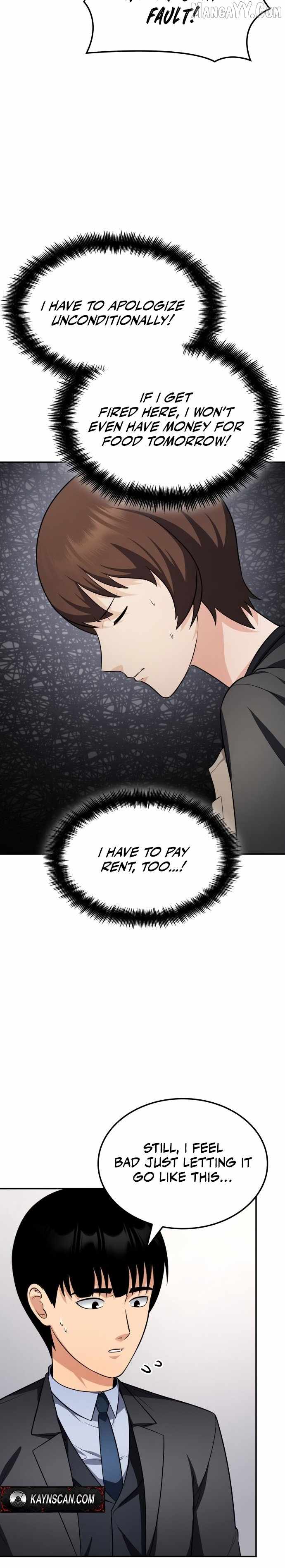 Coin Jackpot After Divorce Chapter 52 105 02