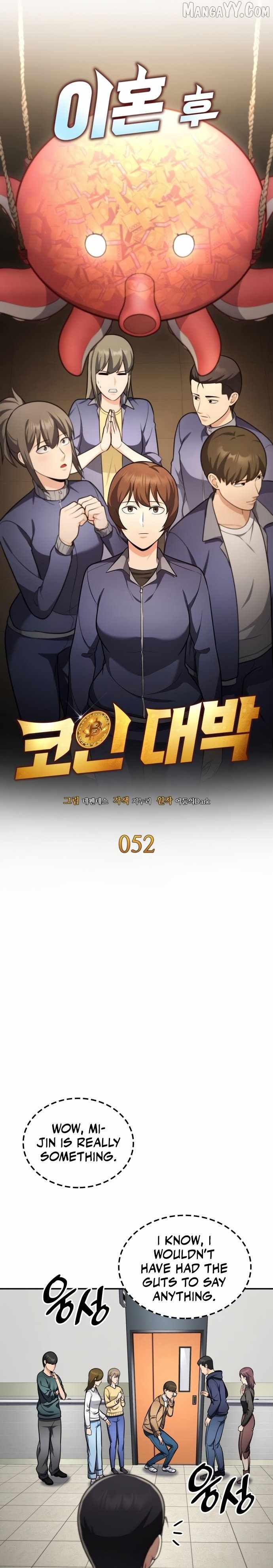 Coin Jackpot After Divorce Chapter 52 108 05