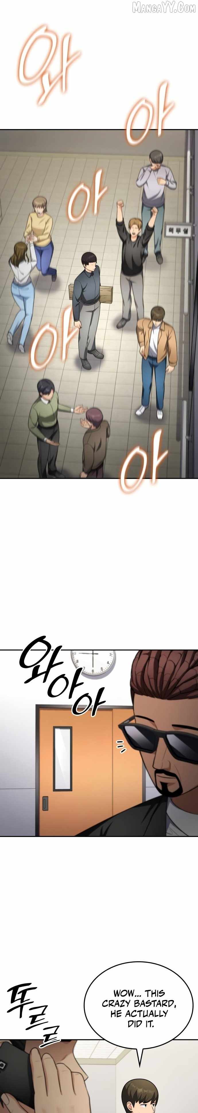 Coin Jackpot After Divorce Chapter 52 121 18