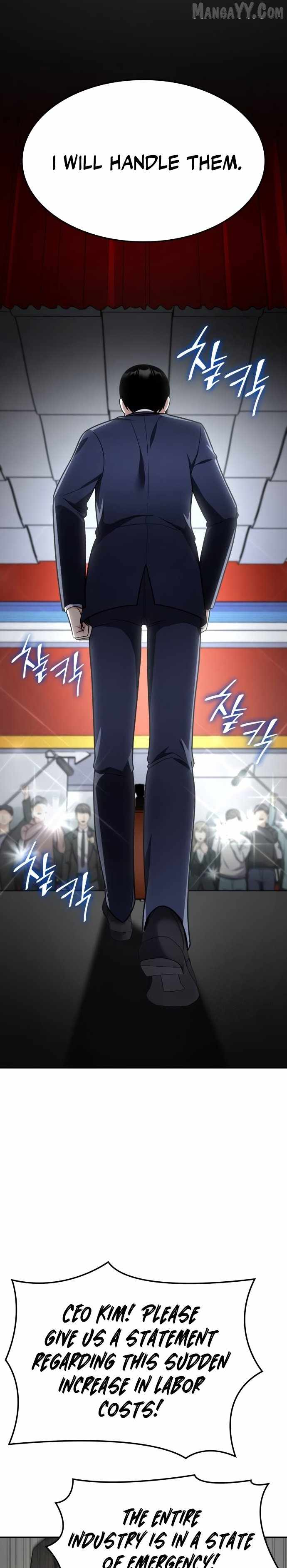 Coin Jackpot After Divorce Chapter 52 126 23