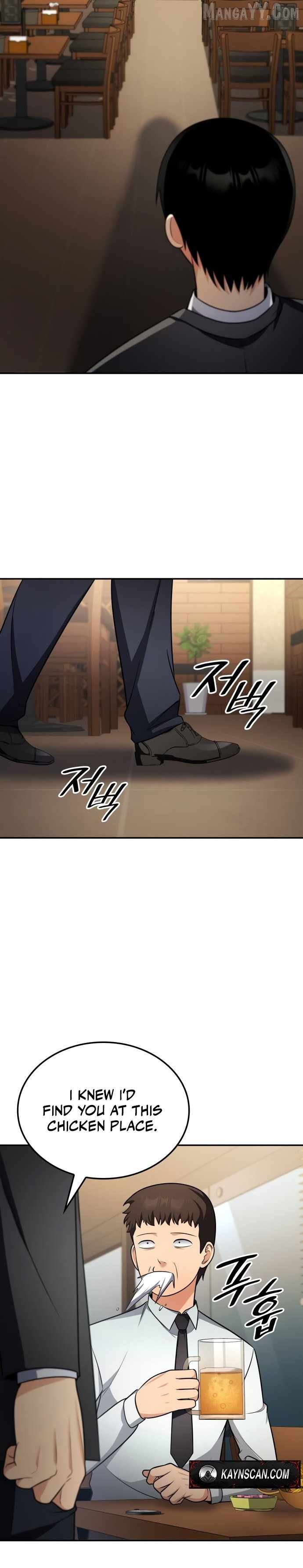 Coin Jackpot After Divorce Chapter 52 133 30