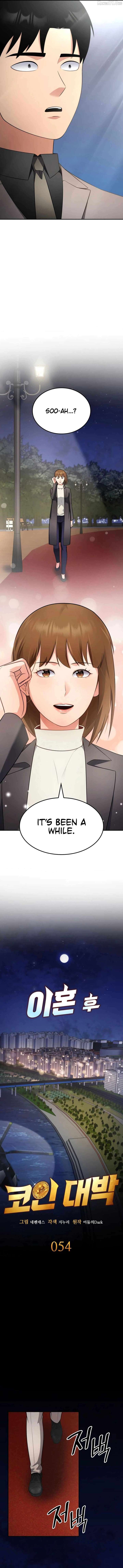 Coin Jackpot After Divorce Chapter 54 57 05