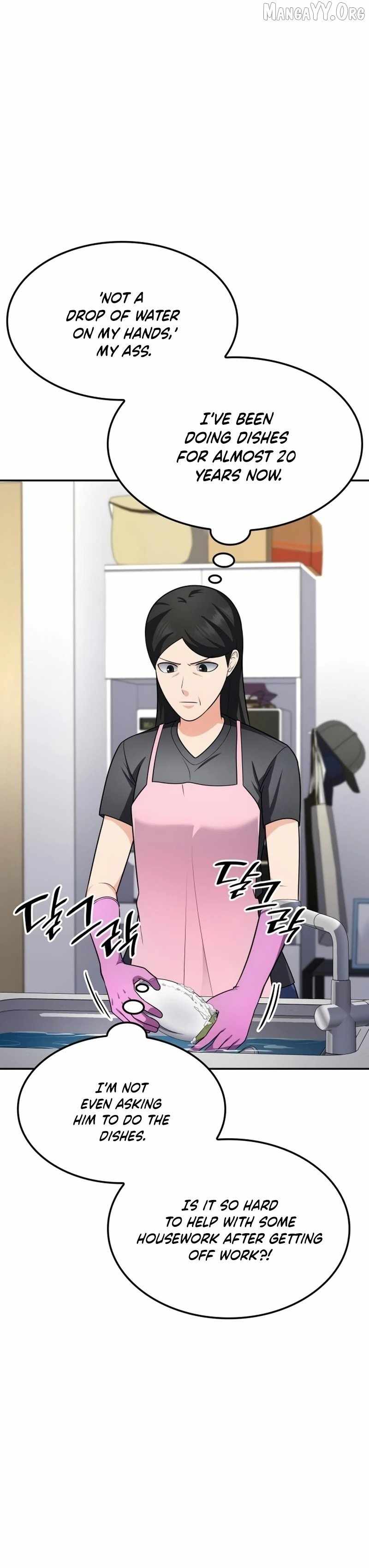 Coin Jackpot After Divorce Chapter 56 120 17