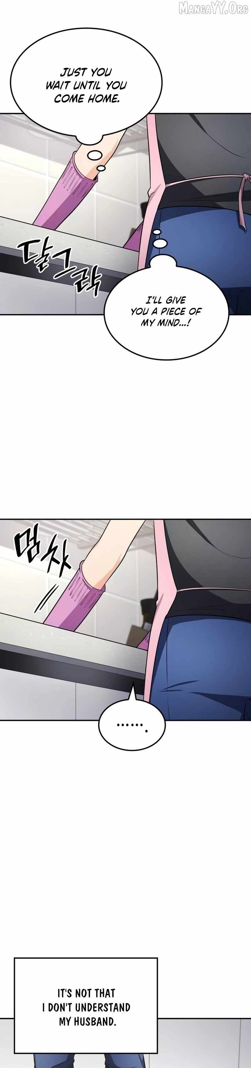 Coin Jackpot After Divorce Chapter 56 121 18