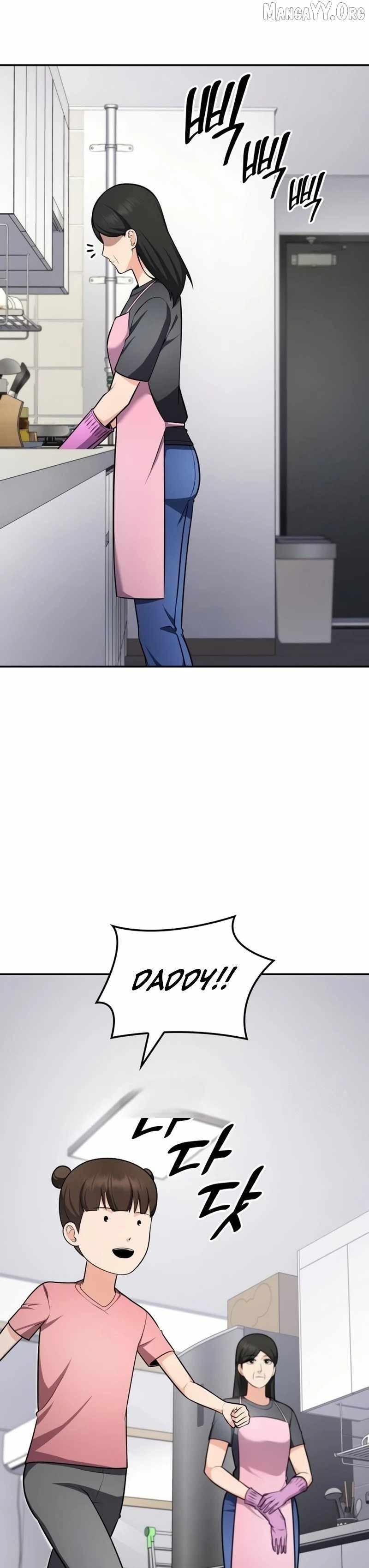 Coin Jackpot After Divorce Chapter 56 123 20