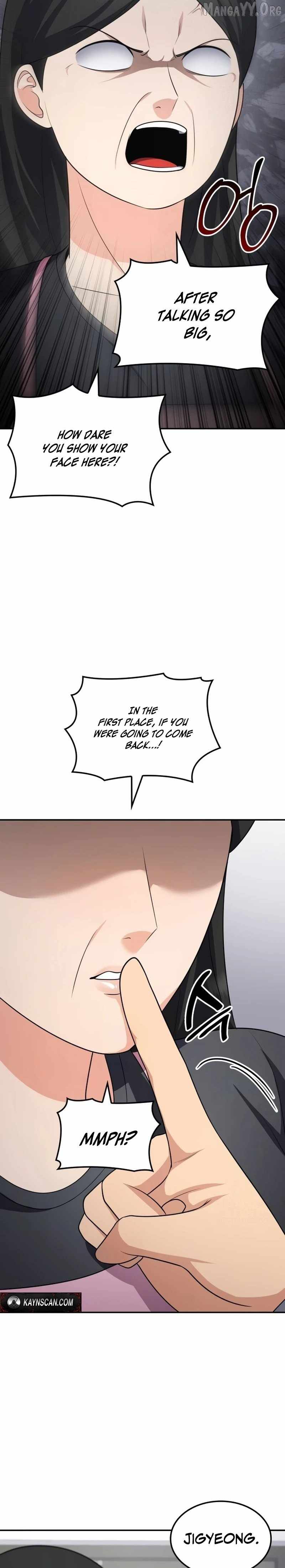 Coin Jackpot After Divorce Chapter 56 126 23