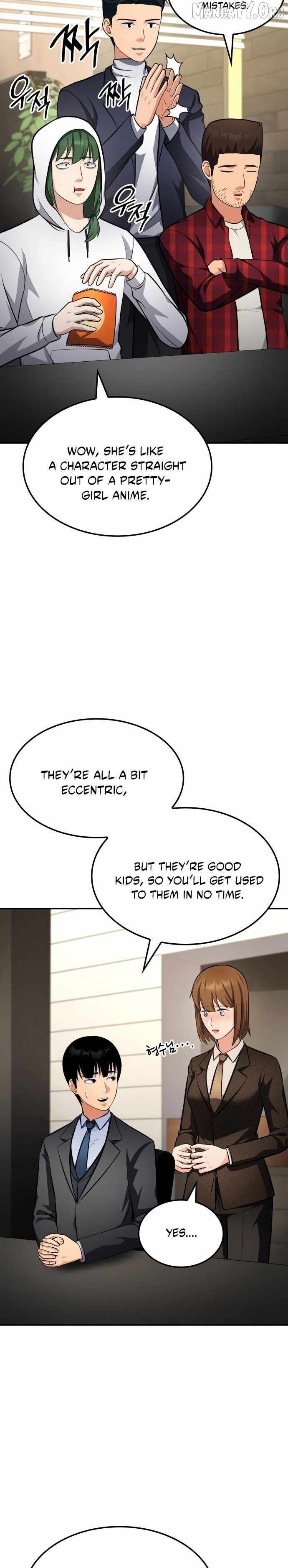 Coin Jackpot After Divorce Chapter 57 100 06