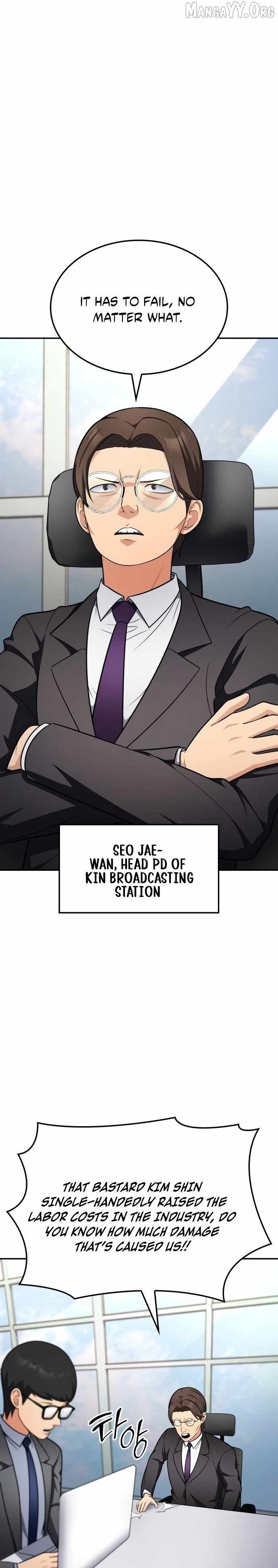 Coin Jackpot After Divorce Chapter 57 108 14