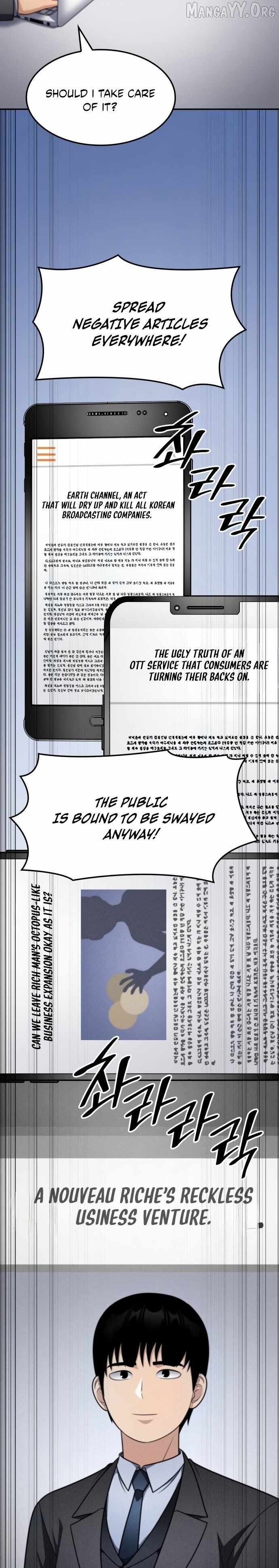 Coin Jackpot After Divorce Chapter 57 109 15