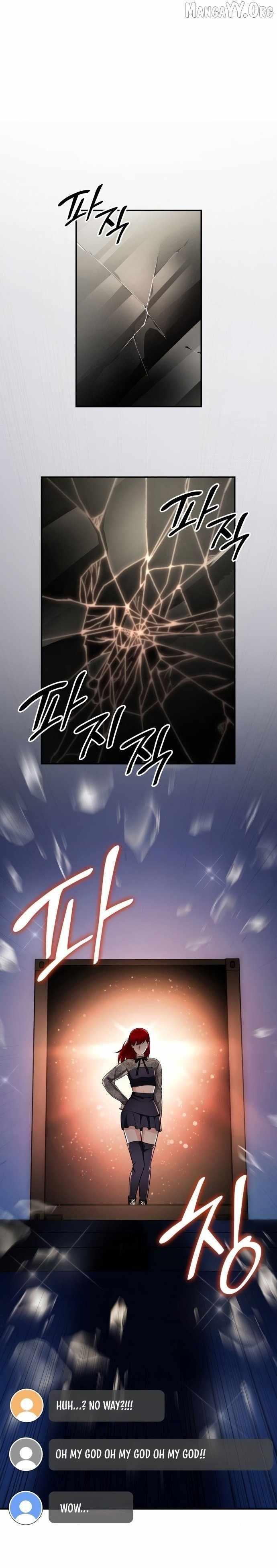 Coin Jackpot After Divorce Chapter 57 119 25