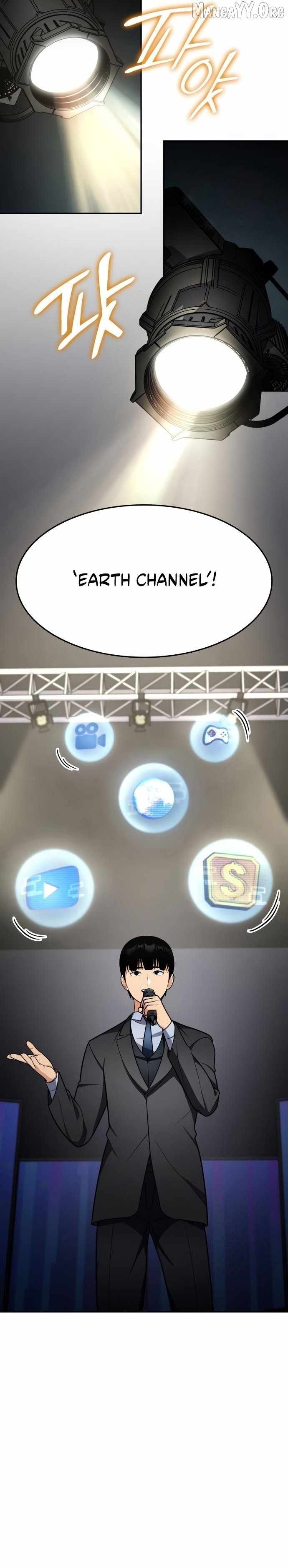 Coin Jackpot After Divorce Chapter 58 100 03