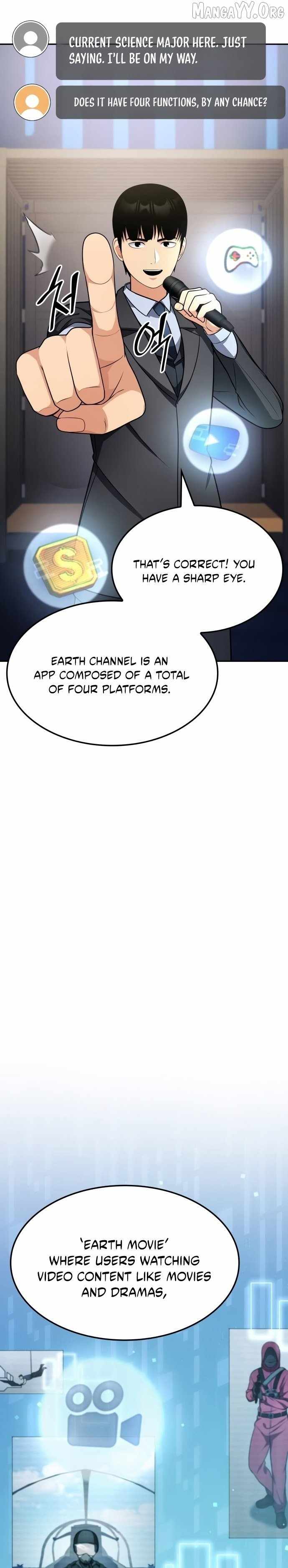 Coin Jackpot After Divorce Chapter 58 102 05