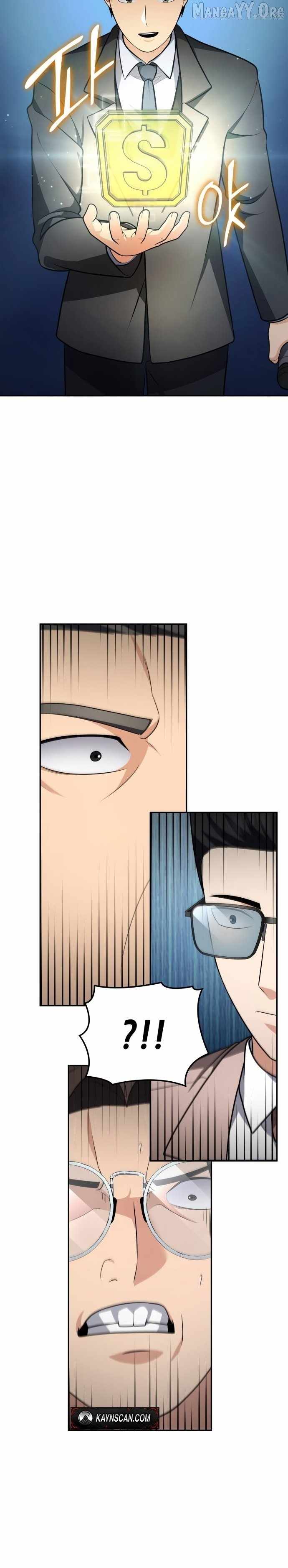 Coin Jackpot After Divorce Chapter 58 105 08