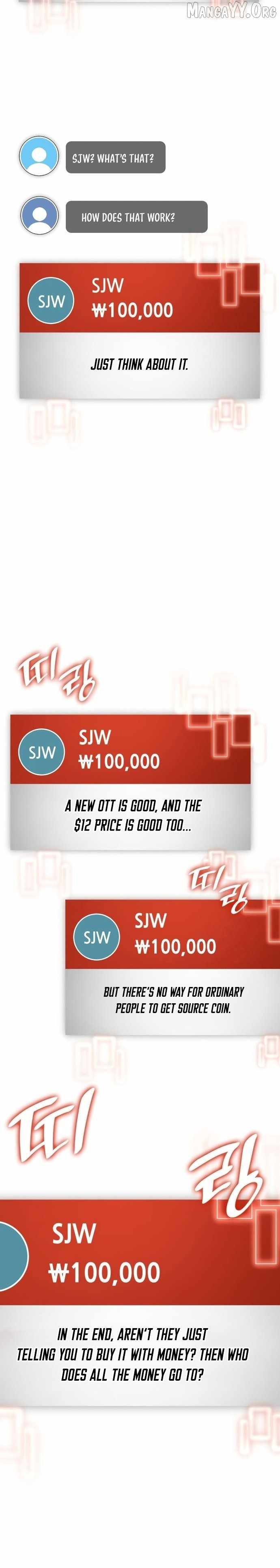 Coin Jackpot After Divorce Chapter 58 112 15