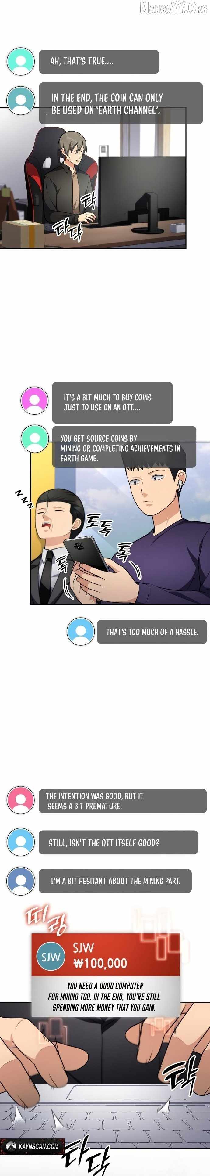 Coin Jackpot After Divorce Chapter 58 113 16