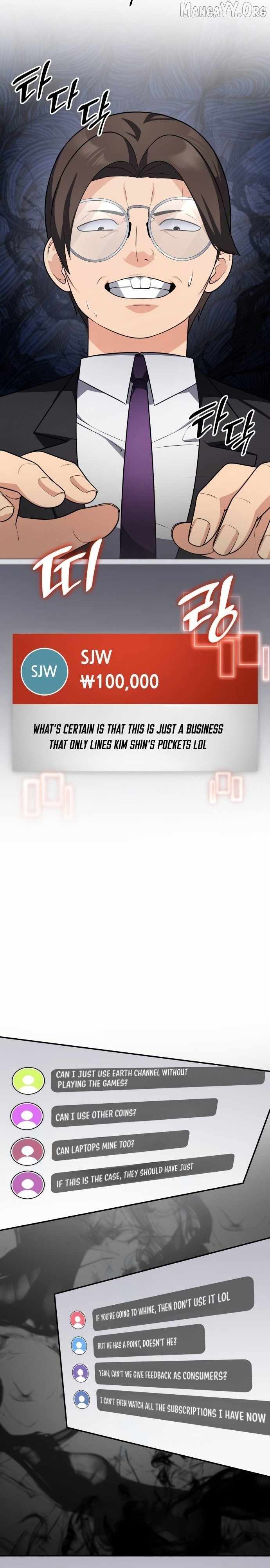 Coin Jackpot After Divorce Chapter 58 114 17