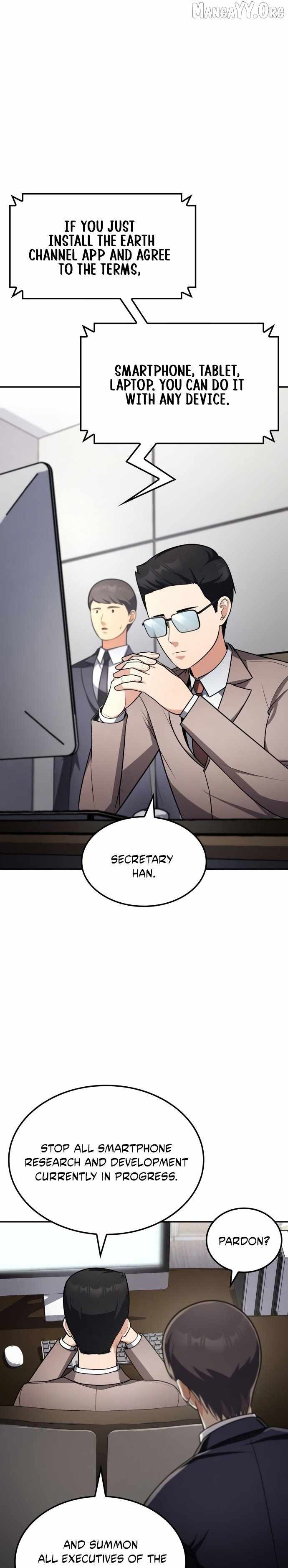 Coin Jackpot After Divorce Chapter 58 119 22