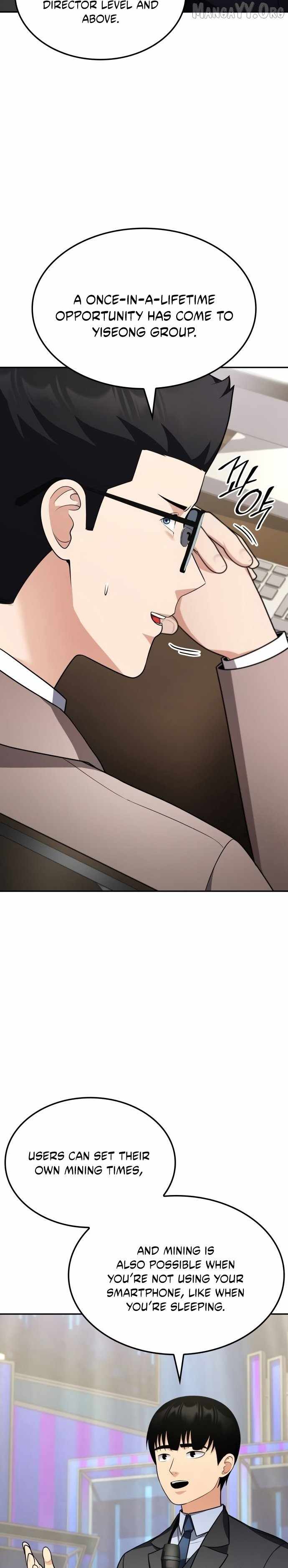 Coin Jackpot After Divorce Chapter 58 120 23