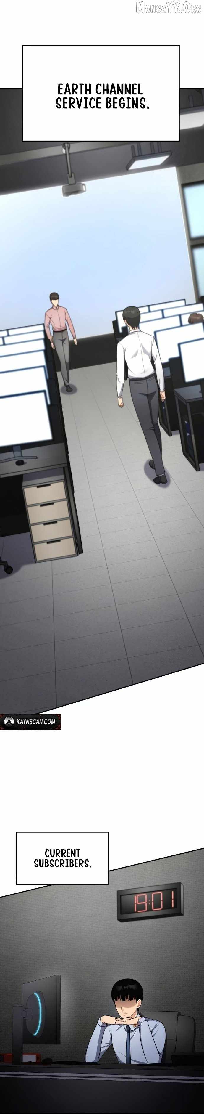 Coin Jackpot After Divorce Chapter 58 125 28