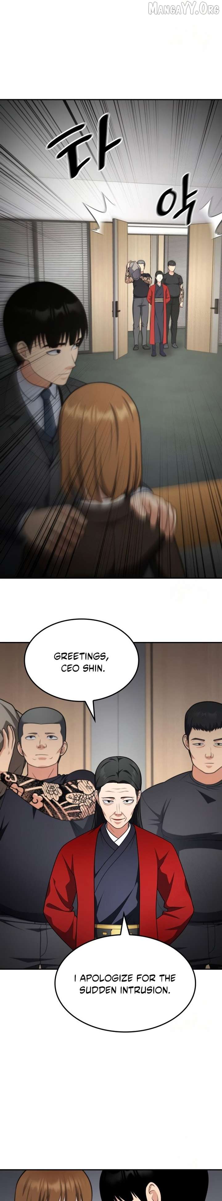 Coin Jackpot After Divorce Chapter 61 124 27