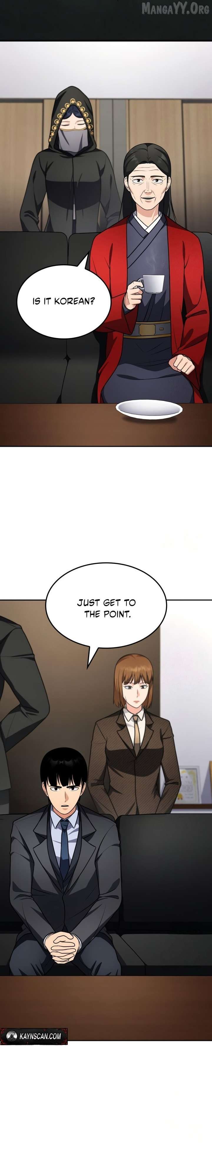 Coin Jackpot After Divorce Chapter 62 120 20