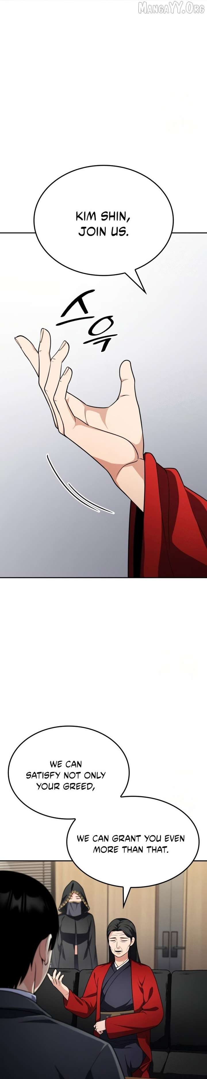 Coin Jackpot After Divorce Chapter 62 129 29