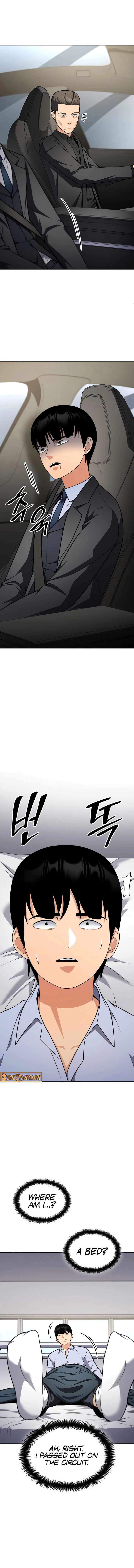 Coin Jackpot After Divorce Chapter 67 51 08