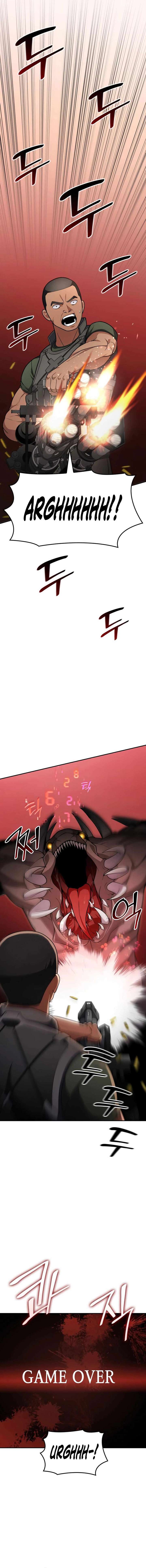 Coin Jackpot After Divorce Chapter 69 53 07