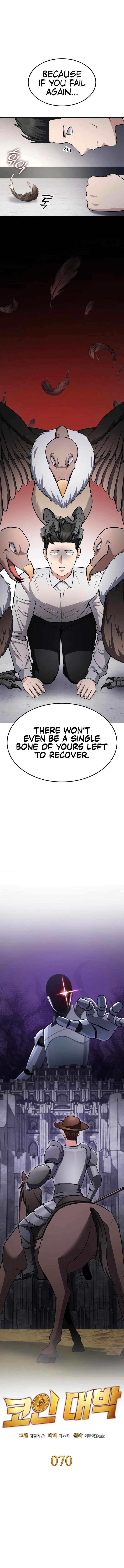 Coin Jackpot After Divorce Chapter 70 52 03